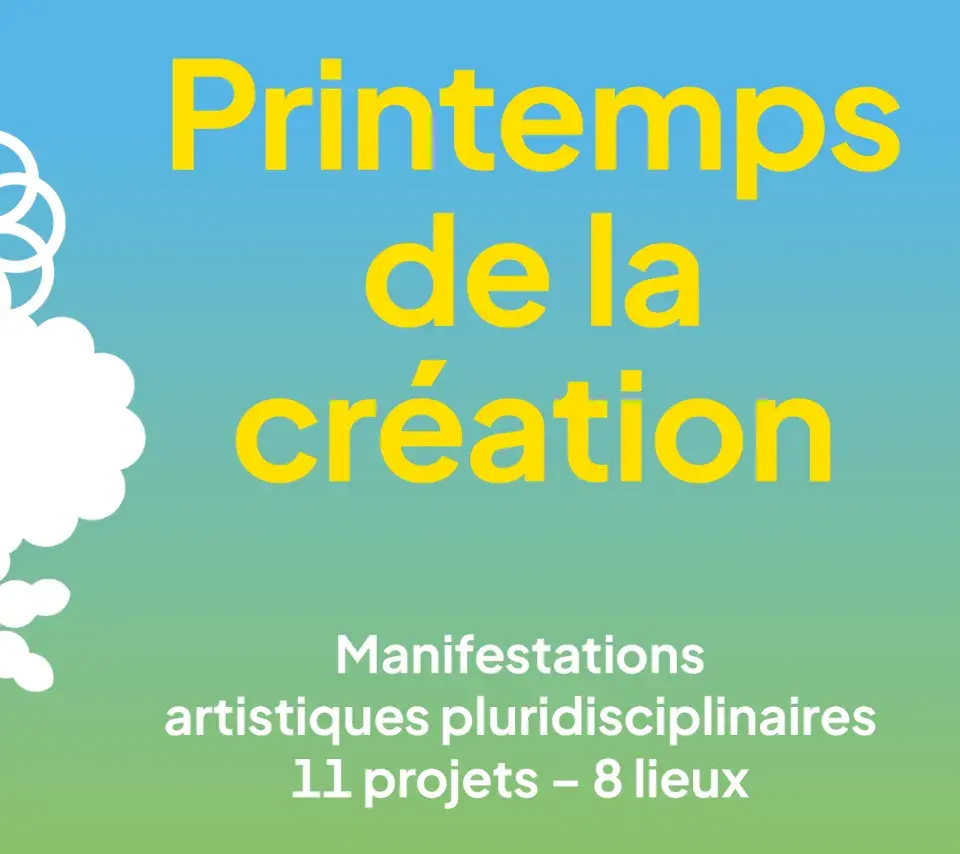 Affiche de présentation de l'événement : l'ensemble des informations textuelles sont présentes à l'identique hors affiche